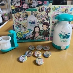 鬼滅の刃　カンバッチグー!