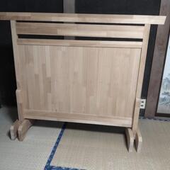 ついたて(白木)・譲ります