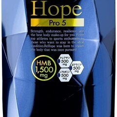 【新品】HMB サプリ【ReHope Pro 5】ネット商品価格...