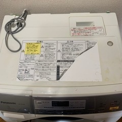 ドラム式乾燥洗濯機の画像