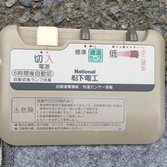 0414-004 Nationalホットカーペット174×131cmの画像