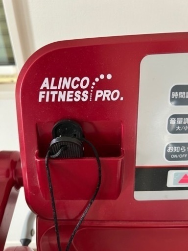 フィットネス