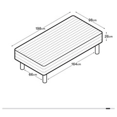 無印 脚付マットレス シングルベッドの画像