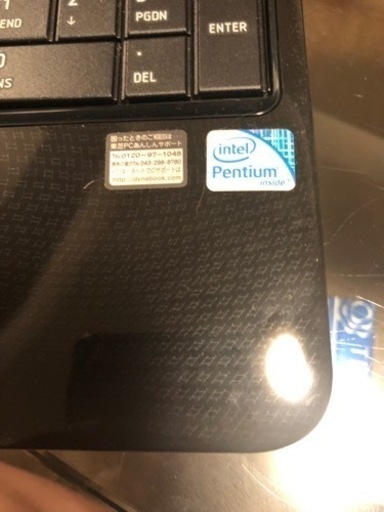 【決まりました】東芝　Dynabook paex470nsfbt