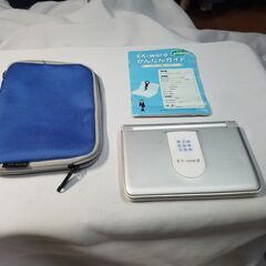 【CASIO電子辞書】EX-word DATAPLUS2 国語、英語