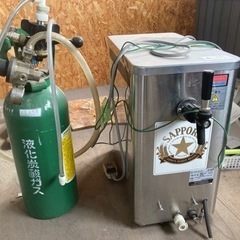 ビールサーバー 100v電源