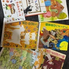 絵本セットの画像