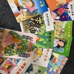 絵本セット