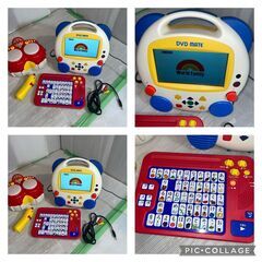 子供用　おもちゃ　