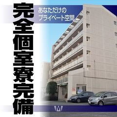 【寮付き】ごはん差し上げます！住み込みバイト！【残りわずか】の画像