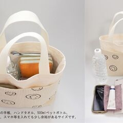 ミニトートバッグ【コーディロイ】の画像