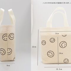 ミニトートバッグ【コーディロイ】の画像