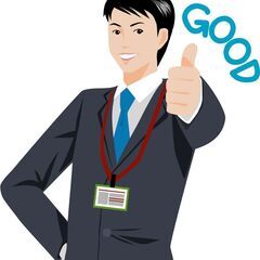 Sl　　営業職で高収入＆年収アップ！法人営業（医療系商材取扱）募集