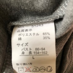 グレー ワンピース 更に値下げしましたの画像