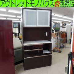 リュークス4点セット