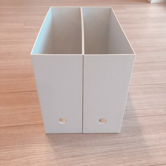 無印良品　ポリプロピレンファイルボックス　2個セットの画像