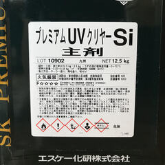 エスケー化研クリーンSDトップ（艶有）外壁塗装用の画像