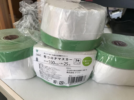 エスケー化研クリーンSDトップ（艶有）外壁塗装用
