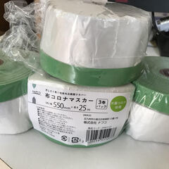 エスケー化研クリーンSDトップ（艶有）外壁塗装用の画像