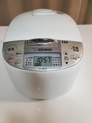 象印　5.5合炊き　IH炊飯器　NP-XB10