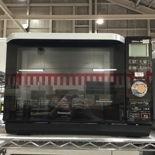 Panasonicスチームオーブンレンジ