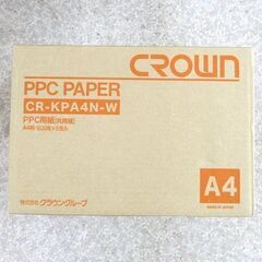 新品 CROWN コピー用紙 A4サイズ 500枚×5包入り PPC用紙 CR-KPA4N-W 事務用品 札幌市 北区 屯田の画像