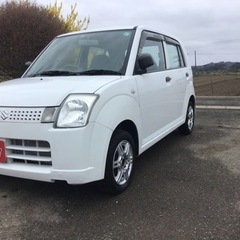   アルト！バンの画像