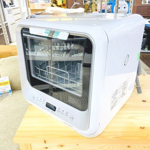 3/10【半額】シロカ/siroca 食洗器 SS-M151 2019年製 キッチン家電