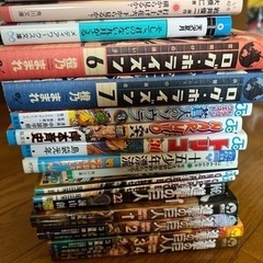 漫画　ラノベ　色々