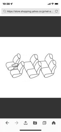 シートカバー ステップワゴン RF3 / RF4 / RF5 / RF6 / RF7 / RF8 ブラック パンチング PVCレザーシートカバー H15/6〜H17/5 8人乗り