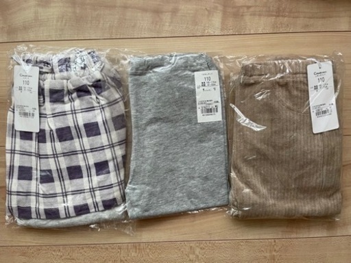 値下げ！combi mini/コンビミニ サイズ110 11点セット