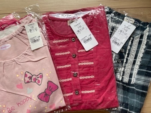 値下げ！combi mini/コンビミニ サイズ110 11点セット