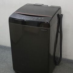 アイリスオーヤマ ブラックレーベル 全自動洗濯機 洗濯8.0㎏ 黒 IAW-T803BL 2020年製 IRIS OHYAMA  中古家電 店頭引取歓迎 R5703)