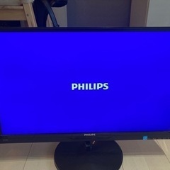 ディスプレイPHILIPS 224E5QHSB/11
