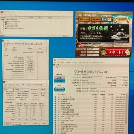 デスクトップPC Windows10pro core i5 6500 8GB GTX650ti デスクトップPC Windows10pro core i5 6500 8GB GTX650ti