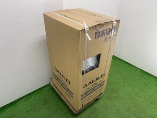未使用保管品　フクシマガリレイ　業務用　全自動製氷機　キューブアイスメーカー　保証期間：１年間　店舗　飲食店　FIC-A25KT3