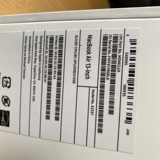 Apple MacBook Air M1 2020 8GBメモリ 512GB SSD  8コアGPU搭載上位 モデル 13インチ シル