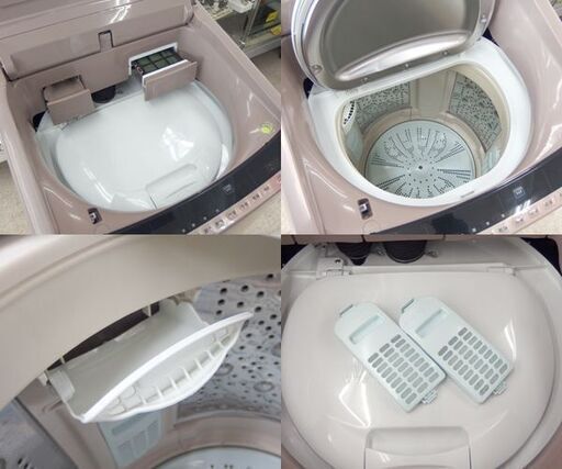 洗濯機 10kg 2015年製 BW-D10WV 日立 ビートウォッシュ たて型洗濯乾燥機 洗濯10kg/乾燥5.5kg ナイアガラビ