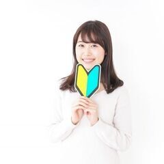 データー入力　書類作成　軽作業