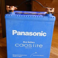 Panasonic 44B19L 中古 カーバッテリー 12V,...