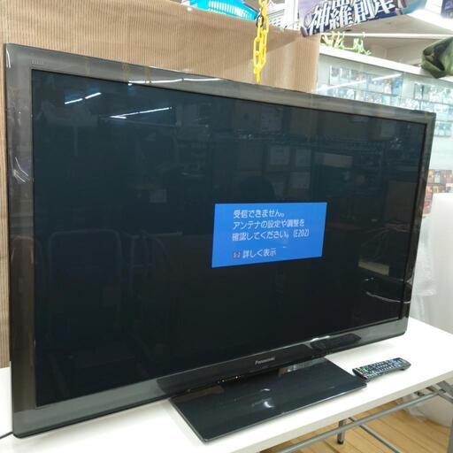 【売ります】panasonic　VIERA　テレビ　TH-P55GT3【中古】
