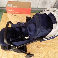 Aprica　アプリカ　イージー・バギー　３輪　ネイビー　箱・取説有　美中古の画像