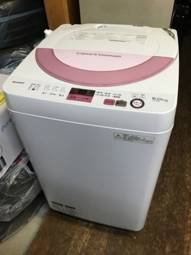 ほぼ未使用　直接お取引希望　SHARP ES-GE60R-P