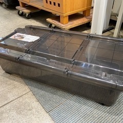 キャリコオレア 浅型 衣装ケース 衣類収納 ベッド下 収納