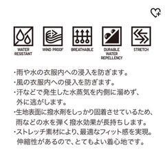 ブロックテックパーカー ブラックの画像
