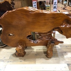 迫力満天‼︎   けやき　衝立　飾り　インテリア　オブジェ　おすすめ　現品限り‼︎
