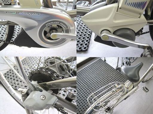 YAMAHA New PAS 電動アシスト自転車 PZ26LL 25.9V 7.5Ah 26インチ 内装３段変速 ヤマハ パス 札幌市手稲区