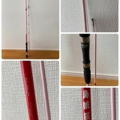 釣竿まとめ売り