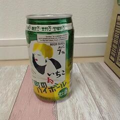 取引中:いいちこ下町のハイボール350ml×21本