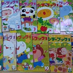 えほん